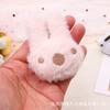 Muñeco de peluche de animal de dibujos animados relleno de algodón, accesorios, caja de regalo DIY, ropa, zapatos y sombreros, accesorios para el cabello, accesorios para equipaje, decoración en stock