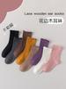 Calcetines de encaje para niña hasta la pantorrilla, lindos y versátiles para otoño, calcetines con volantes para niñas pequeñas y jóvenes