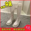 Botas Elegantes y Ajustadas para Mujer, Botas de Montar hasta la Rodilla con Suela Gruesa, Nuevas Botas Chelsea Blancas de Caña Alta con Corte en V para Otoño e Invierno 2025