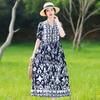 Vestido de Algodão Seda de Alta Qualidade Feminino Novo Verão Feminino Estilo Étnico de Algodão Artificial Solto Plus Size Roupa Exterior Saia Longa