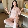 Verano Caliente en Vivo Nuevos Pantalones Cortos Pijamas para Mujer Cárdigan Sencillo Ropa Exterior Dulce Ropa para el Hogar Transfronterizo