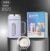 Copo de Água de Vidro, Copo de Presente, Xícara de Chá com Alça, Copo Resistente a Altas Temperaturas com Tampa, Caneca com Tampa, Grande Capacidade