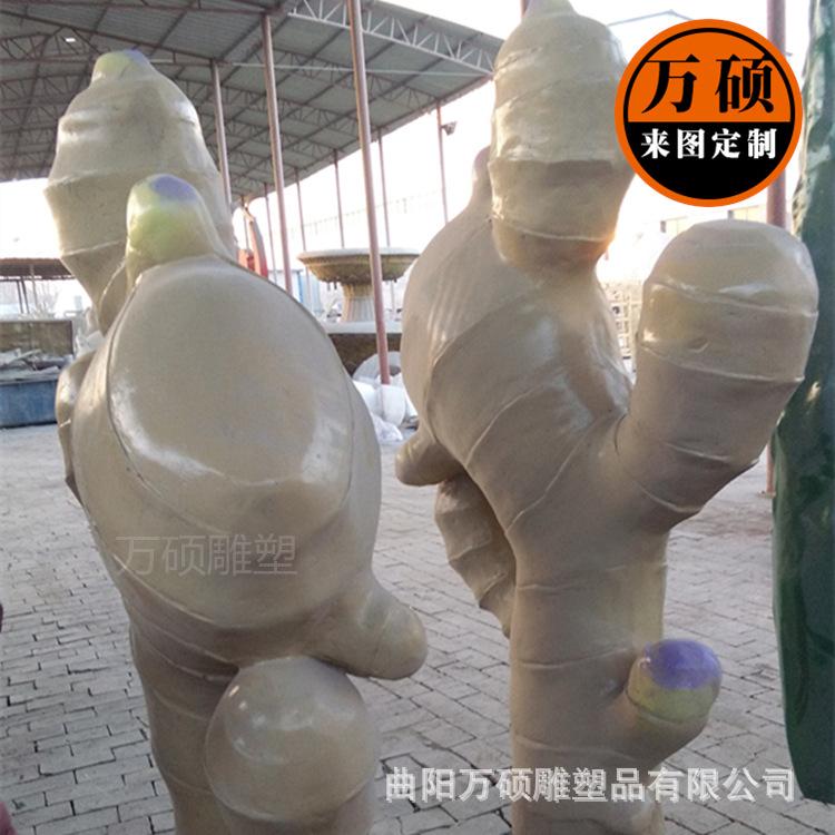 4037941156_795259568_副本