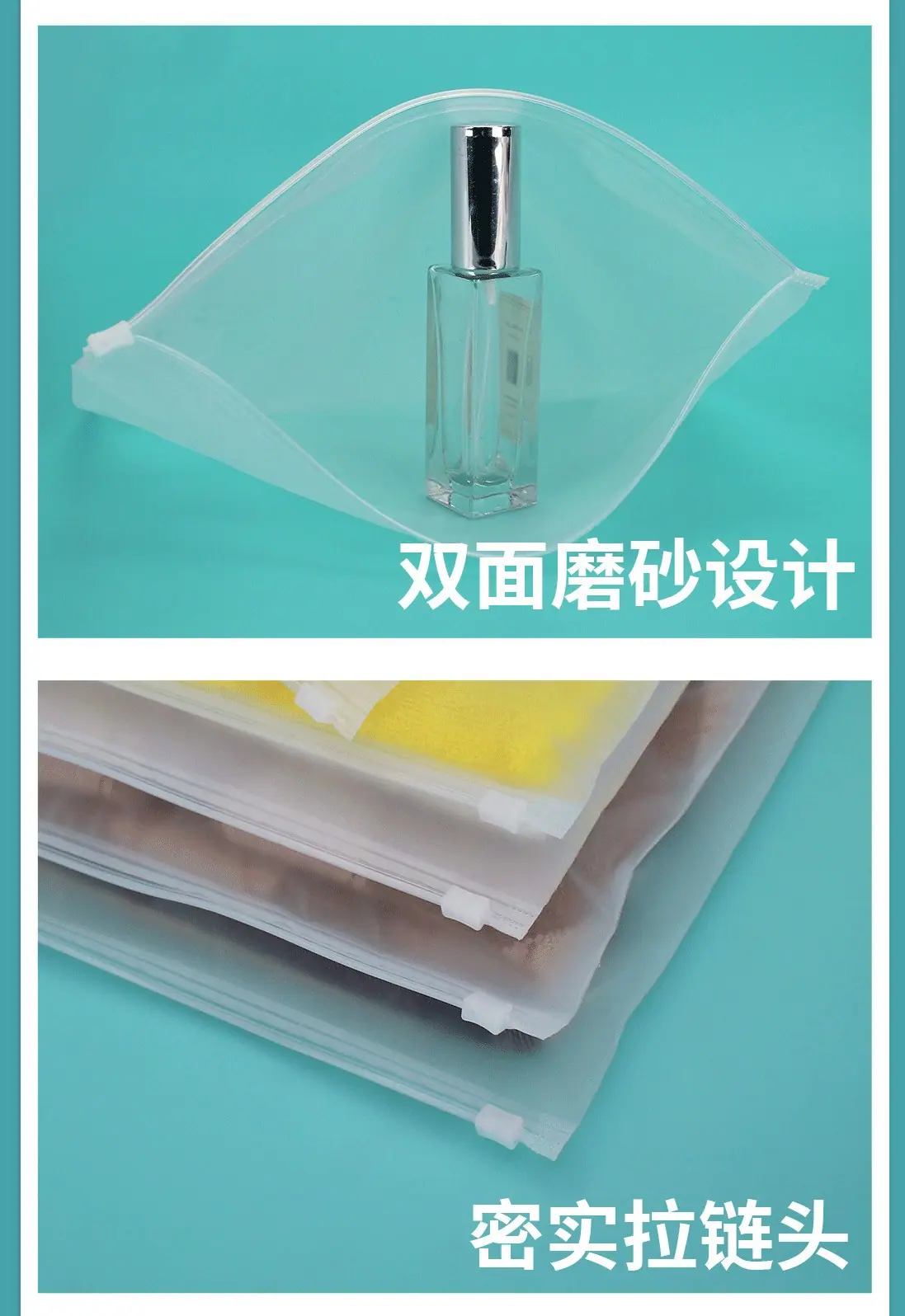 详情12