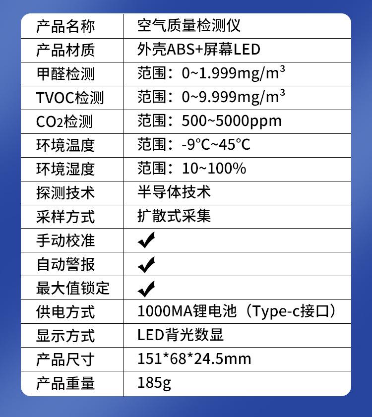 详情页_20.jpg
