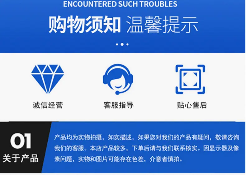 U型槽_16.jpg