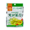 Verduras encurtidas del sur de Sichuan 53g Verduras encurtidas para estudiantes Rábano seco picante Tiras de alga agridulces Tiras de verdura para el desayuno Bocados ligeros y crujientes