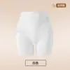 [Ultra Invisível] Calcinha Feminina de Seda de Cintura Alta com Controle de Barriga, Modelagem Leve Três em Um, Sem Costura, Não Enrola