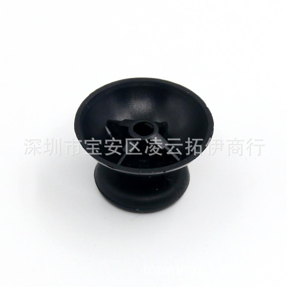 360蘑菇头 展示03.jpg