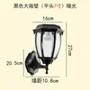 Luz de Parede Solar Exterior à Prova d'Água Luz de Jardim LED Estilo Europeu Villa Casa Rural Montada na Parede Luz de Terraço
