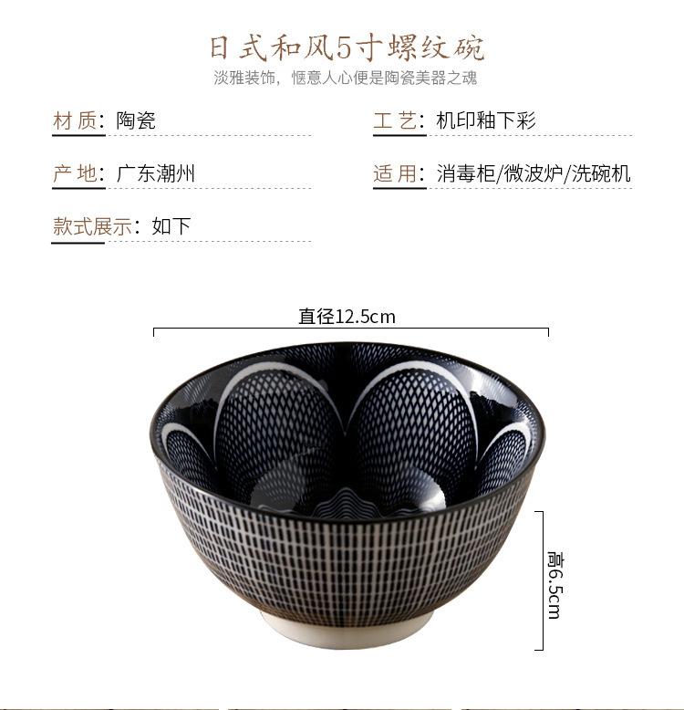 详情_05.jpg