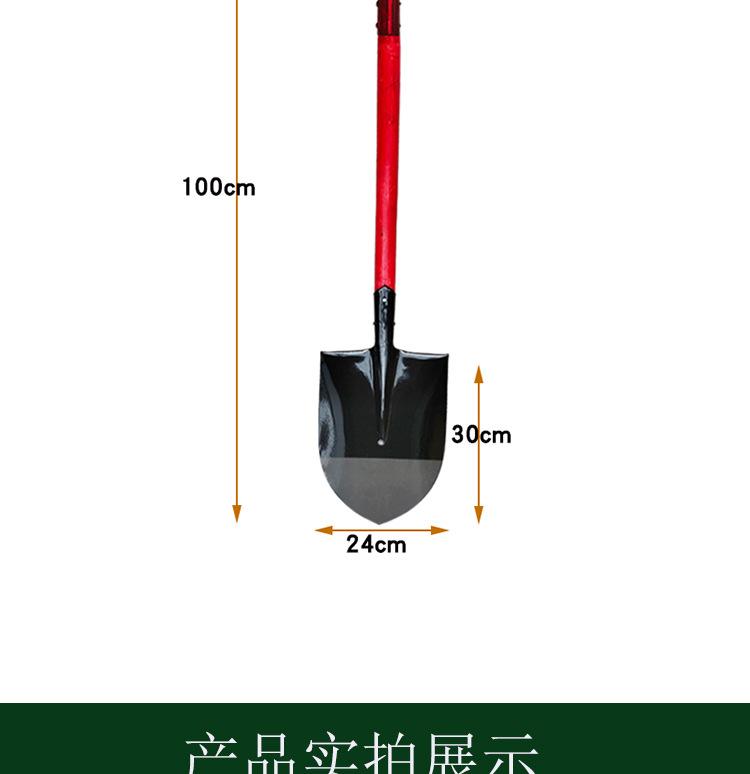 详情页_13.jpg