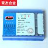 Zgc Pinza de Máquina Hoja Zigong Carburo Cuadrada Fresadora Yg8 4160511 4Xh16R