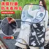 Capa de Para-brisa e Chuva para Veículo Elétrico Totalmente Revestida de PVC, Para-brisa Frontal à Prova de Frio e Impermeável para Motocicleta a Bateria para Todas as Estações