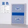 Cartas de Póker Texas Hold'Em Creativas Lavables, Herramientas para Ajedrez y Cartas de Juego de Mesa Irrompibles, Póker de Plástico con Caracteres Grandes Esmerilados Antifraude