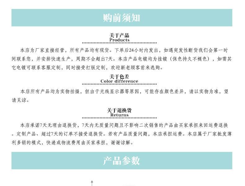 详情页模板_01.jpg