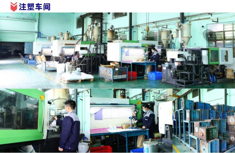 5生产实拍3