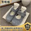 Zapatos de algodón de nuevo estilo, zapatos Mary Jane retro, zapatos grises para mujer con forro polar, 2025 con suela blanda, zapatos de felpa cálidos de invierno, zapatos Birkenstock de nuevo estilo