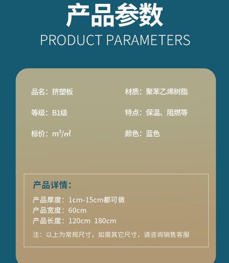 微信图片_20210706103001