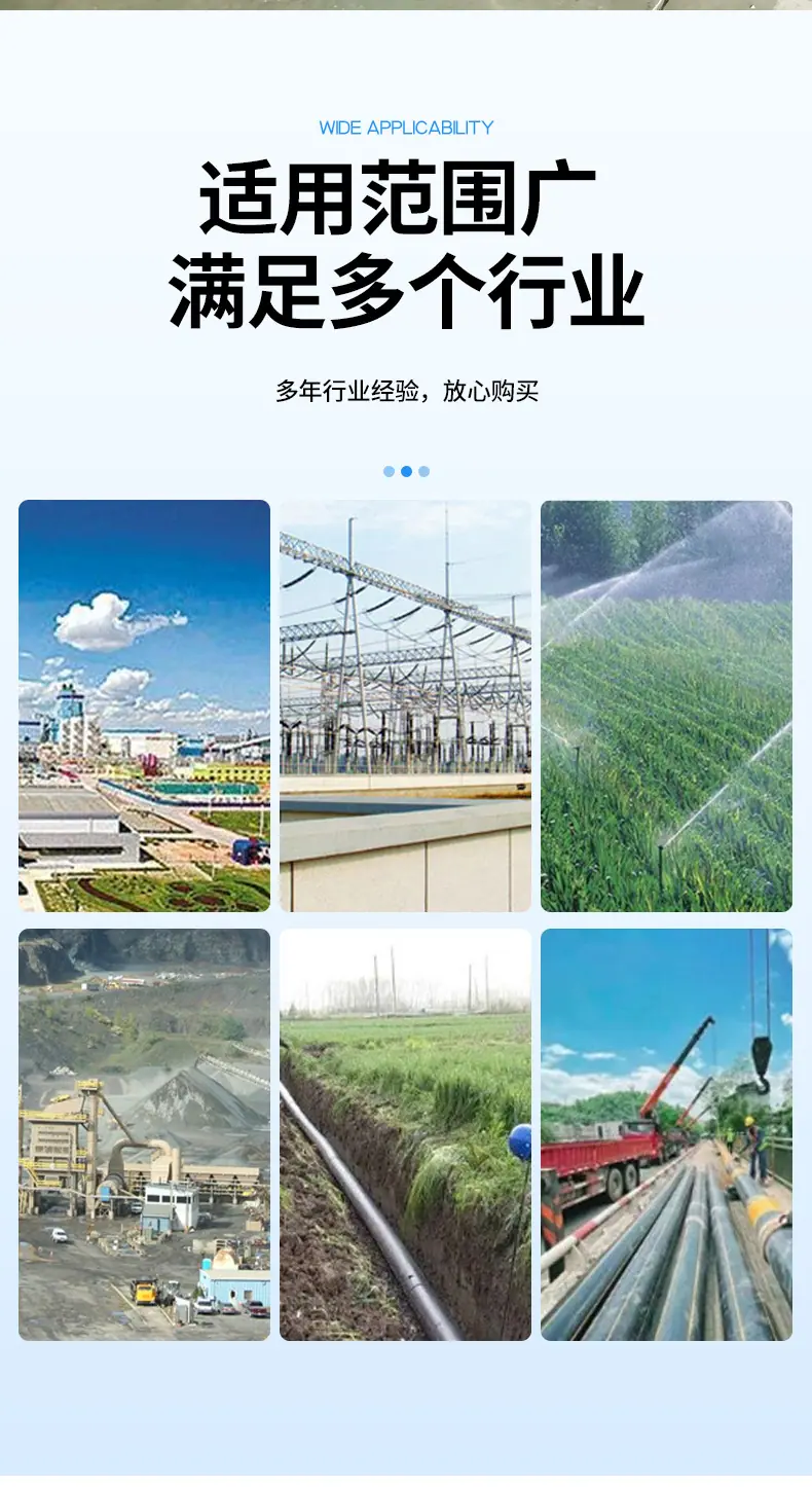 详情2_01_07