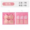 Bolsa de almacenamiento para colgar ropa interior y bragas, ideal para colgar en la pared del hogar, armario, dormitorio, sujetadores, calcetines de doble cara, etc.