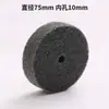 Taladro de Mano Convertido en Amoladora, Disco de Amolar, Piedra de Afilar, Herramienta para Amolar y Pulir Metal, Broca Pequeña para Amolar para el Hogar