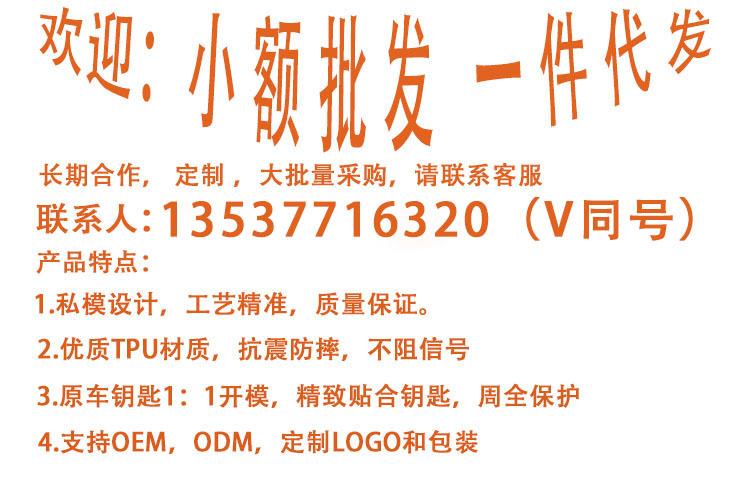 微信图片_20220817160732