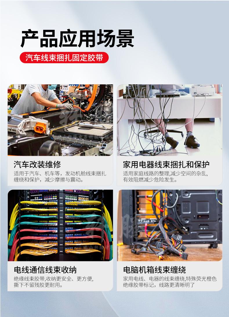 详情_14.jpg