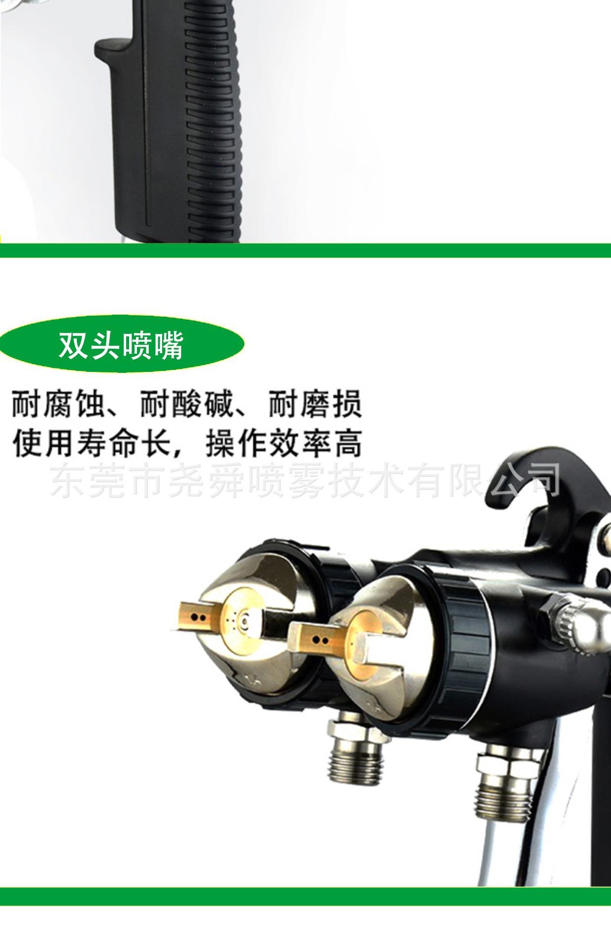 详情5