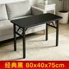Mesa dobrável, mesa de computador, mesa de trabalho, sem necessidade de instalação, mesa de jantar para casa, mesa de escritório, mesa de estudo para quarto, mesa de feira