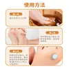 Curativos Especiais de Milho Curativos para os Pés para Calos, Calosidades e Pele Morta
