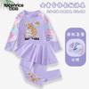 Traje de baño Kapibala para Niñas de Manga Larga Pantalón Largo Set Dividido de Tres Piezas para Niños de Edad Media Secado Rápido Protección Solar Traje de Baño Doble Propósito para Aguas Termales