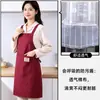 Delantal de algodón para mujer, estilo delgado, adecuado para uso en la cocina, ropa de trabajo de moda, también disponible para hombres, popular entre los influencers, con opción de impresión de logotipo
