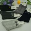 Calcetines de Algodón para Hombre Xinsuyiyi Calcetines de Algodón del Noreste Calcetines de Algodón para Hombre Calcetines Gruesos de Algodón para Otoño e Invierno Calcetines de Moda Calcetines de Caña Media