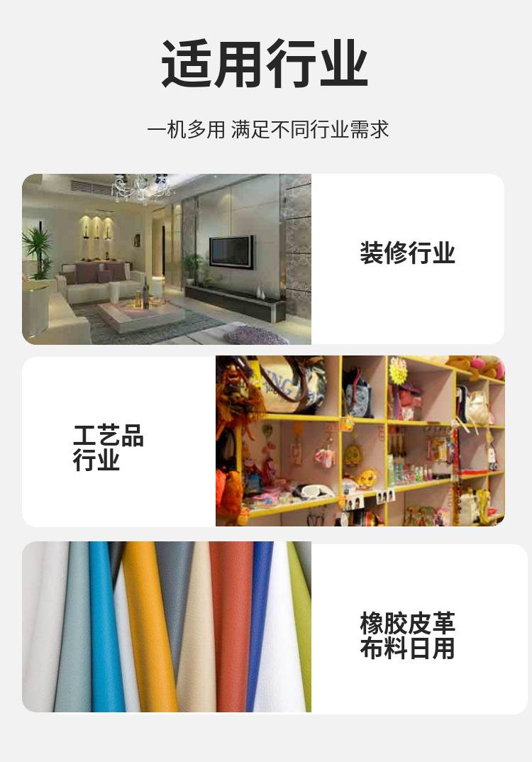 黄色1 (6)