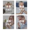 Ungüento Zou Runan Shu Ventilación Congestión nasal Permeable nariz Sequedad nasal picazón Mala respiración Estornudos Secreción nasal Spray