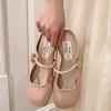Zapatillas Medias Estilo Hada Suaves para Mujer 2025 Verano Nuevas Francesas Elegantes de Nicho con Falda Suela Suave Zapatos de Noche