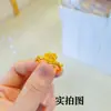 Loja de Ouro Mesmo Estilo Colar de Rosa conjunto Retrô Sentido de Alto Padrão Flor Dourada Pulseira de Luxo Leve Anel Pulseira Atacado