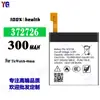 Adecuado para Batería de Reloj Mobvoi Tic Watch 46mm 300mAh Batería Nueva 372726 Mayoreo