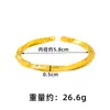 Nuevo Pulsera de Oro de Arena Estilo Chino Vietnamita, Pulsera Grabada Sólida Estilo Étnico con Mensaje Propicio, Joyería Chapada en Oro de Cobre para Mujer Que No Se Desvanece Fácilmente