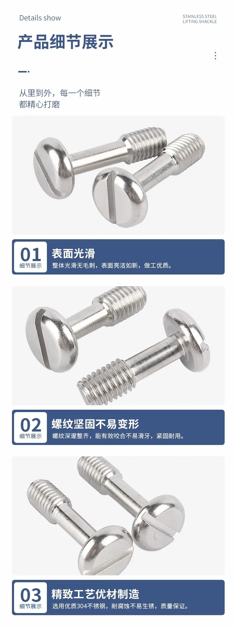 详情图片_4.jpg