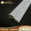 Paneles de Pared Integrados, Líneas de Borde de Marco 35 Estilo Europeo Fibra de Madera de Bambú Decorativas, Ribete de Borde de Línea Decorativa Estilo Europeo