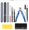 Kit de Herramientas de Ensamblaje para Maquetas Gundam, Figura Hecha a Mano DIY, Kit Básico de Herramientas Caseras para Principiantes