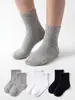 2026 Nuevos Calcetines Deportivos de Media Pantorrilla de Color Sólido Transpirables para Niños y Niñas Calcetines Deportivos Casuales de Media Pantorrilla RSL