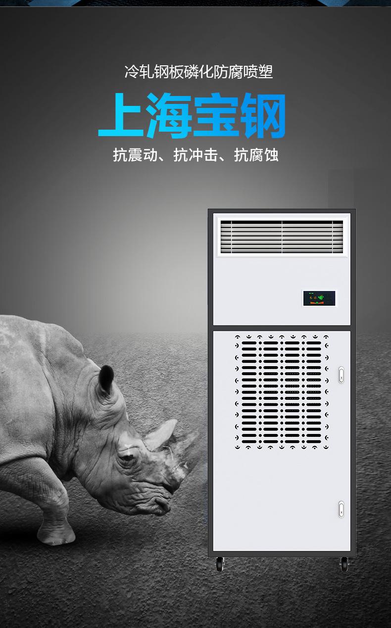 一体机1_10
