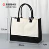 Bolsas de Lino Personalizadas para Regalos de Año Nuevo, Bolsas Tote de Lino de Alta Gama de Algodón-Lino-Yute en Blanco, Bolsas de Compras Pintadas a Mano