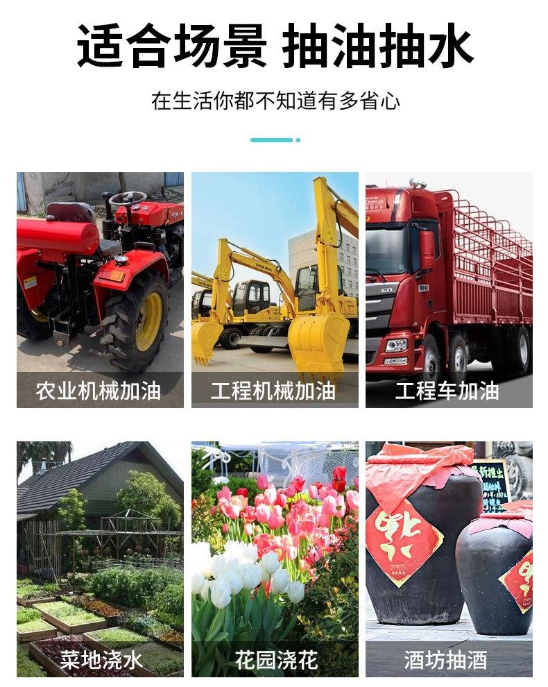 详情_r5_c1.jpg