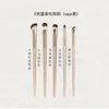 Kit de 15 brochas de sombra de ojos color dorado Cepillo de maquillaje para detalles del ojo de pelo suave de Cangzhou principiante sombra de nariz hoja de viñeta