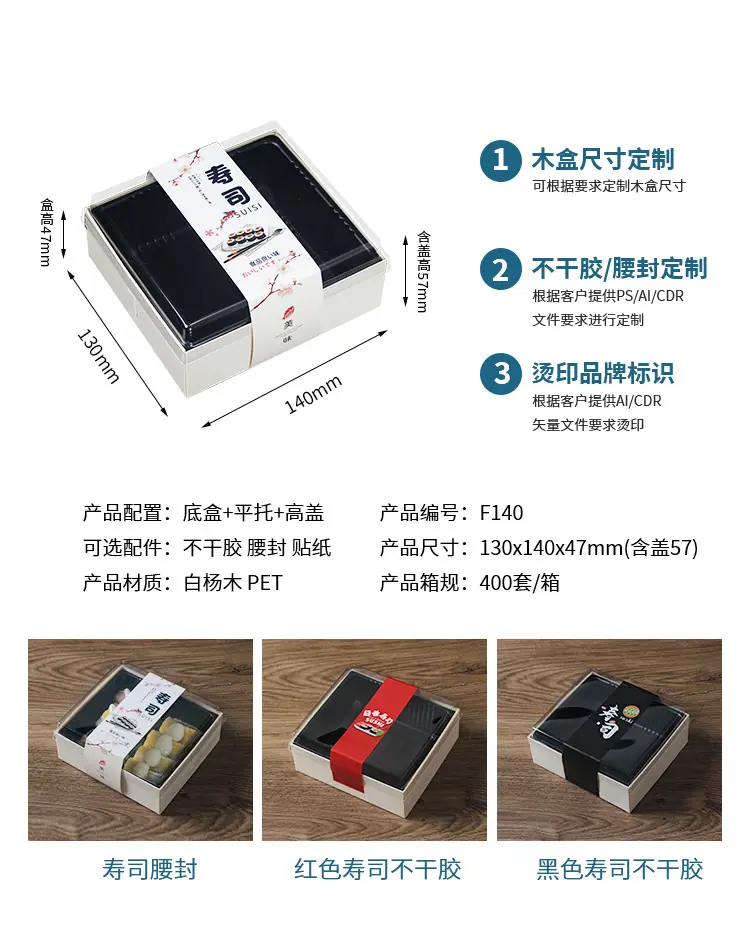 详情_03.jpg