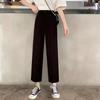 Pantalones negros pequeños para mujer, de nueve puntos, holgados, informales, de cintura alta y pierna ancha, rectos, para verano.